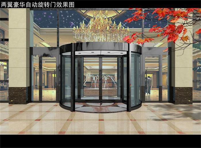 豪华两翼自动旋转门-效果图23